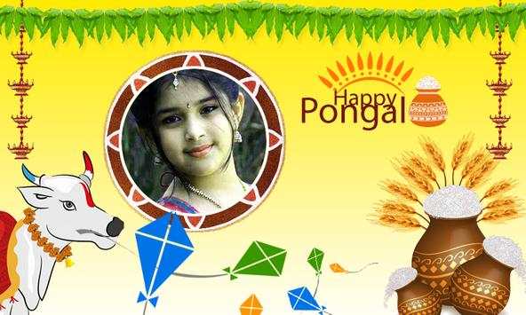 Makar Sankranti Photo Frames 2 تصوير الشاشة