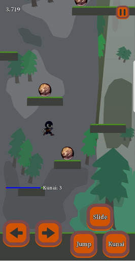 You are my star screenshot 2