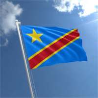 National Anthem of DR Congo