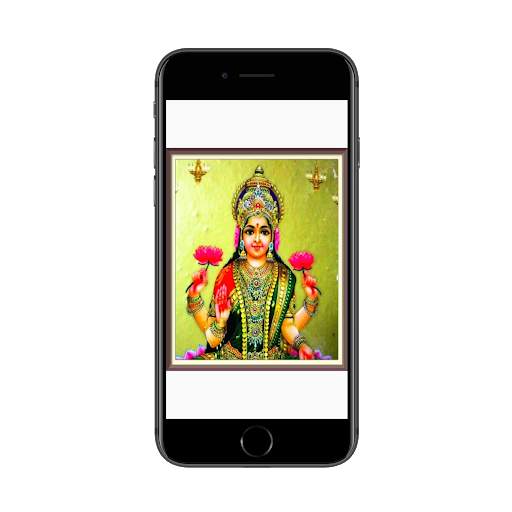 dhan lakshmi mantra audio app screenshot 1