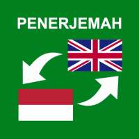 Indonesia - Inggris Penerjemah: gratis & offline logo