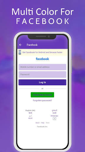 Multi Color For Facebook Lite screenshot 4