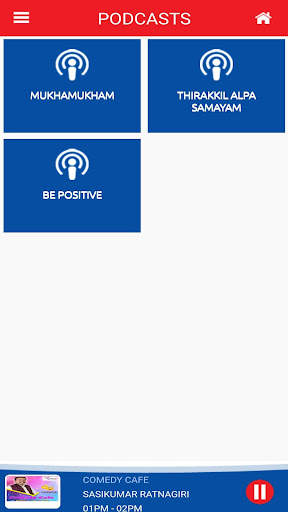 Radio Asia 947 FM screenshot 6
