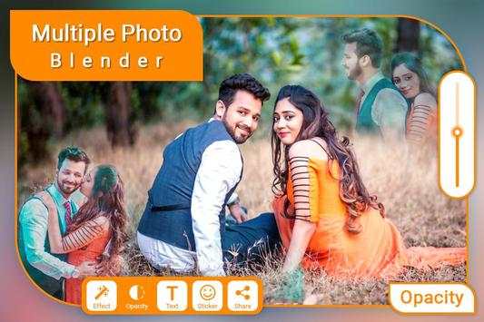 Multiple Photo Blender скриншот 4