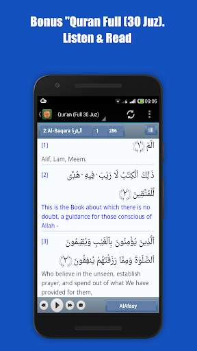 Kids Qur'an Ahmad Saud Offline screenshot 3