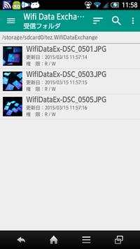 Wifi Data Exchange screenshot 8