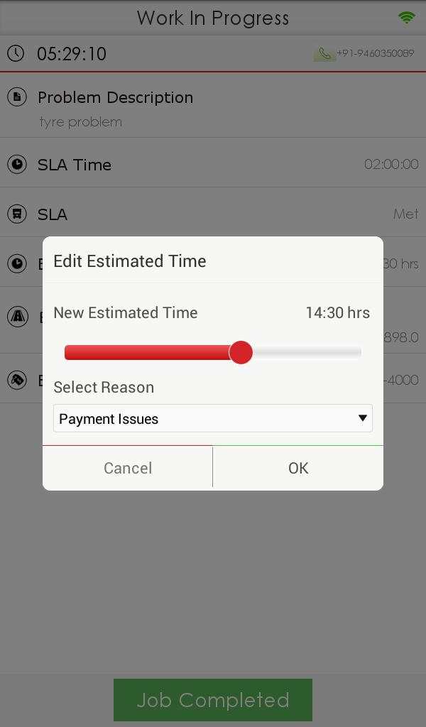Eicher EOS screenshot 6