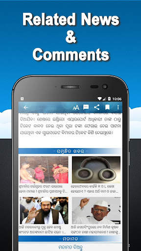 Kanak  News screenshot 6