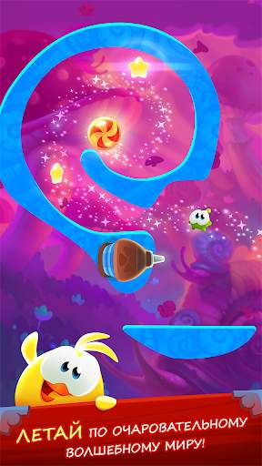 Cut the Rope: Magic скриншот 5
