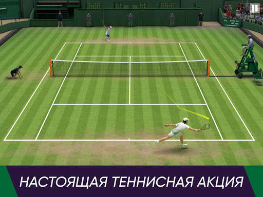Tennis World Open 2023 - Sport скриншот 1