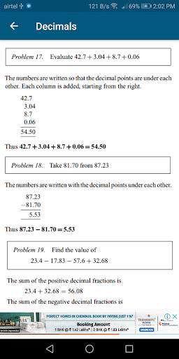 Engineering Mathematics скриншот 3