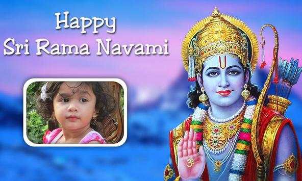 Sri Rama Navami Photo Frames 3 تصوير الشاشة