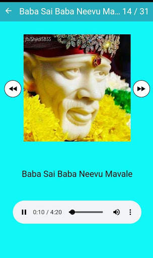 Sai Baba Songs Telugu screenshot 14