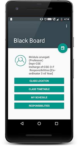 Black Board скриншот 1