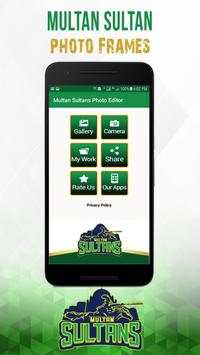 Multan Sultans Photo Editor screenshot 1