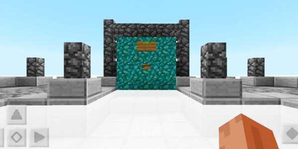 Walls: Real Man PvP Mini-game. Map for MCPE screenshot 7
