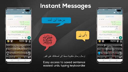 Arabic English keyboard - Arabic  Keyboard Typing screenshot 6