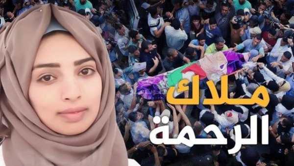 اناشيد مسيرة العودة - بدون نت screenshot 1