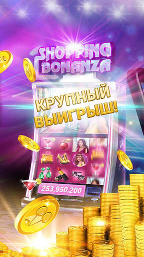 777 Slots - Игровые автоматы скриншот 6