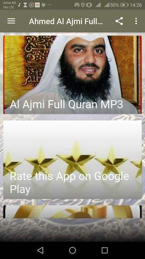 Sheikh Ahmed Al Ajmi Full Quran MP3 Offline screenshot 2