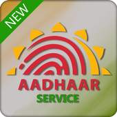 Update Aadhar Card 1.0