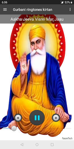 Gurbani Ringtones Shabad Kirta screenshot 3