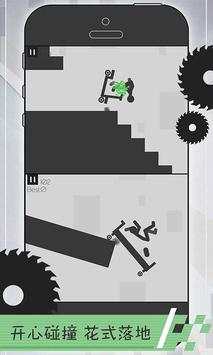 Stickman Dismount Turbo screenshot 2