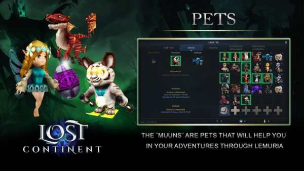 Lost Continent screenshot 4