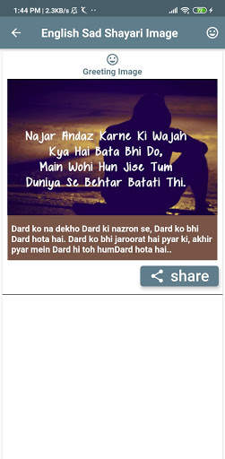 Sad Shayari Status Image In English screenshot 6