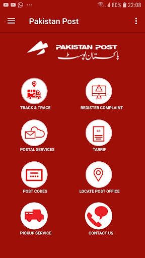 Pakistan Post screenshot 3