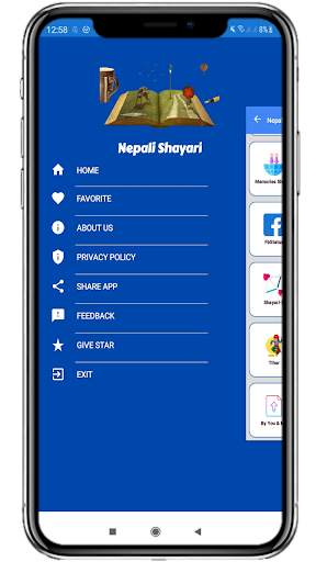 Nepali Shayari Gajal & Status screenshot 2