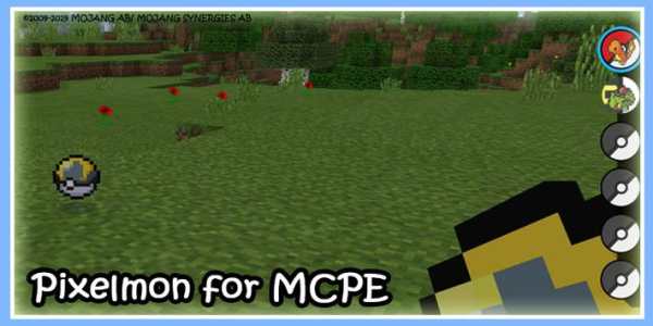 MOD Pixelmon for Minecraft PE screenshot 2