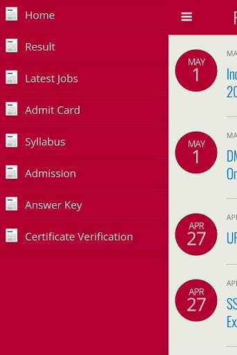 Sarkari Result App For Android screenshot 2