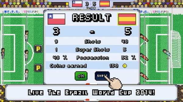 World Pixel Cup LITE screenshot 4