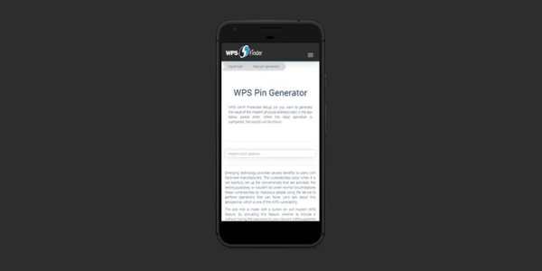 WPS Finder screenshot 2