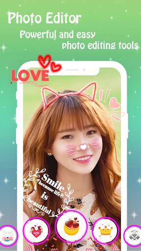Kawaii Photo Editor 1 تصوير الشاشة