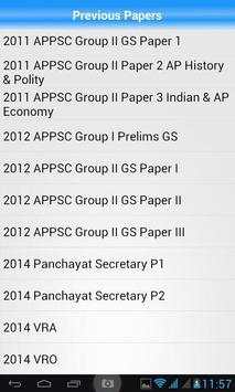 My Exam screenshot 5