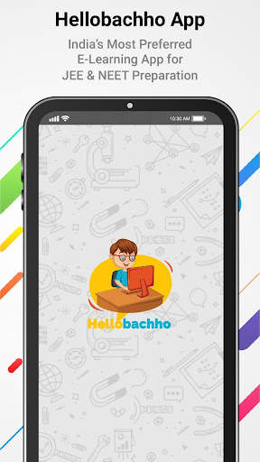 MarksUpp Learning App screenshot 1