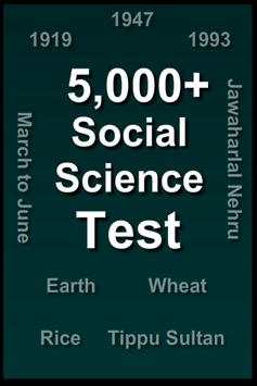 Social science test screenshot 1