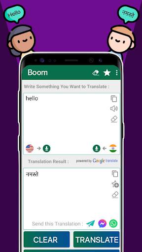 Boom: Camera, Chat Translator screenshot 1