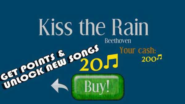 Classic Piano Lessons screenshot 3