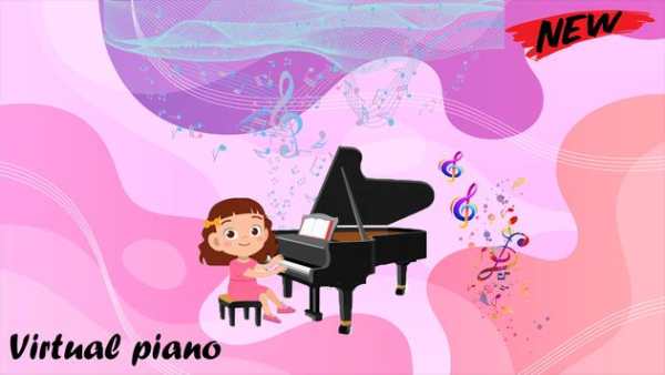 Virtual piano screenshot 1