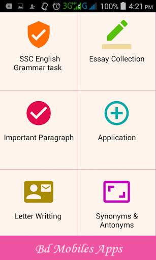 SSC English 2nd Paper App screenshot 2