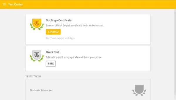 Duolingo English Test स्क्रीनशॉट 6