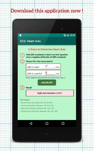Electrocardiogram (ECG) Rhythm App: Heart Axis screenshot 3
