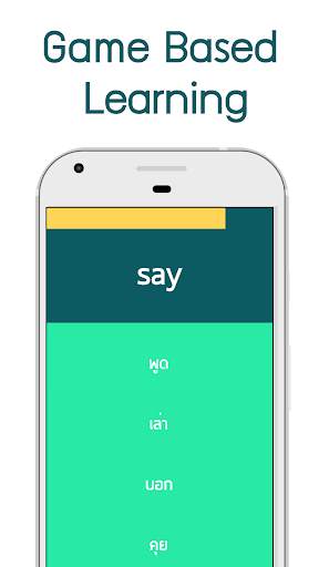 1,000 Basic Words Thai-English screenshot 4