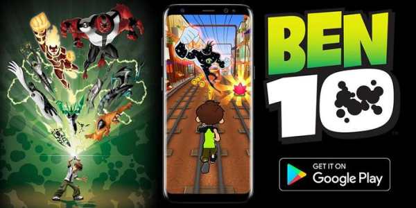 Ben 10 Omnitrix Run screenshot 4