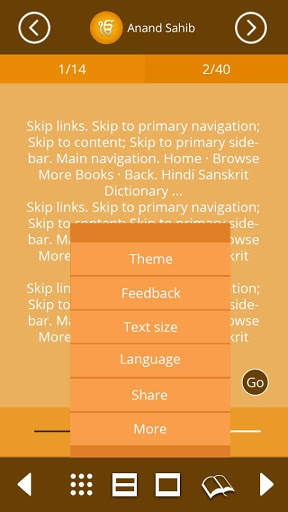 Nitnem (with Audio) App screenshot 4