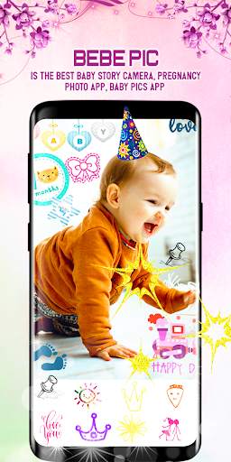 Baby Pic Frame Photo Editor 4 تصوير الشاشة
