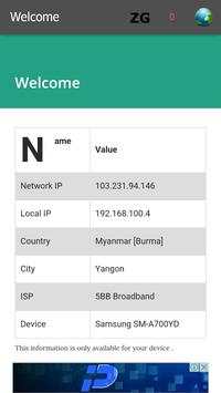 Myanmar DL Browser screenshot 1